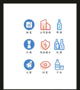 LOGO标识VI创意志创意广告志