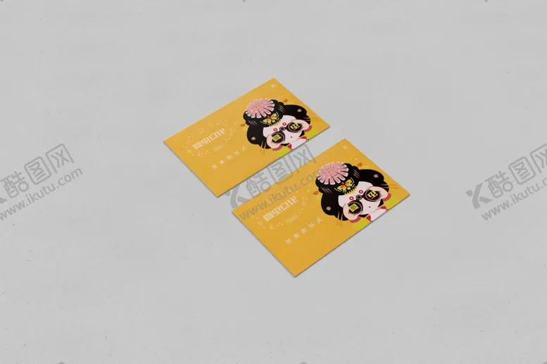 编号：24963805010337485401【酷图网】源文件下载-折页展示样机