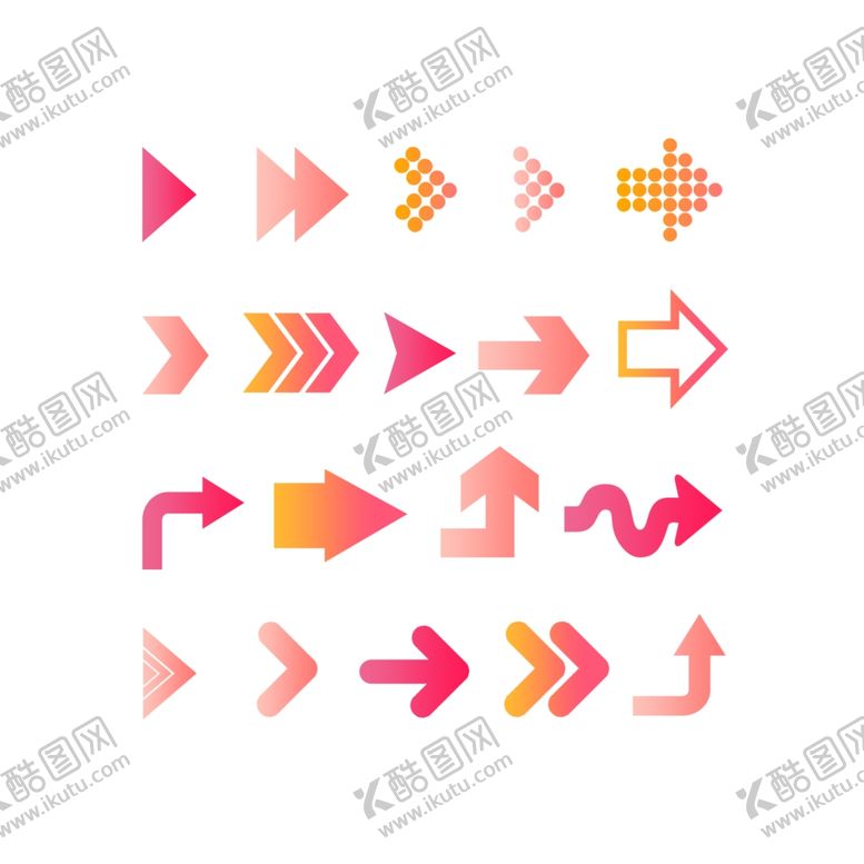 编号：22189912070131039892【酷图网】源文件下载-渐进式箭头