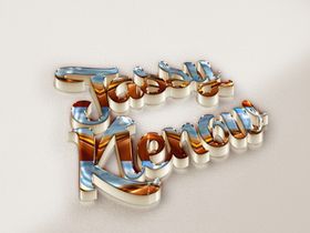 3d字体效果