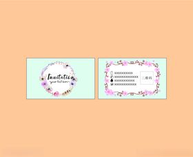 可爱花卉装饰名片设计