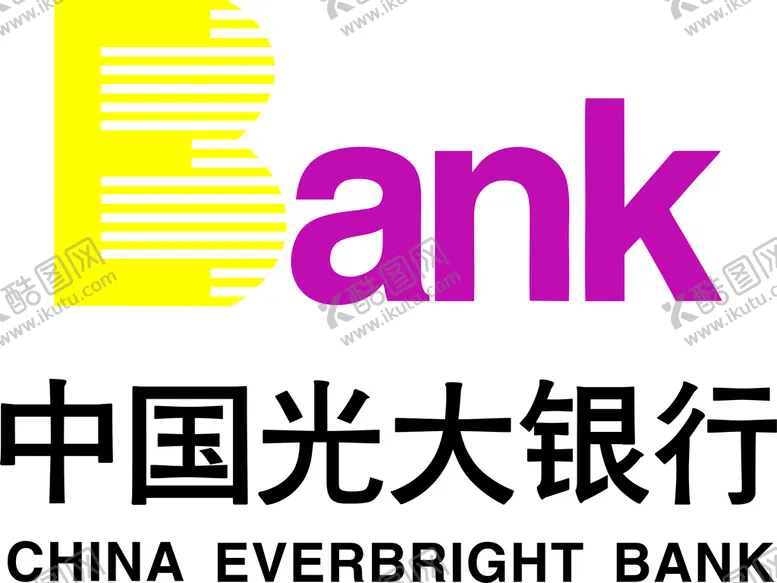 编号：33608310161041549535【酷图网】源文件下载-光大银行