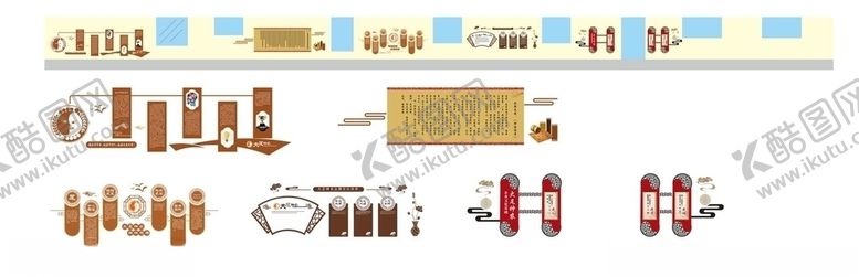 编号：28555305140313069940【酷图网】源文件下载-企业文化墙
