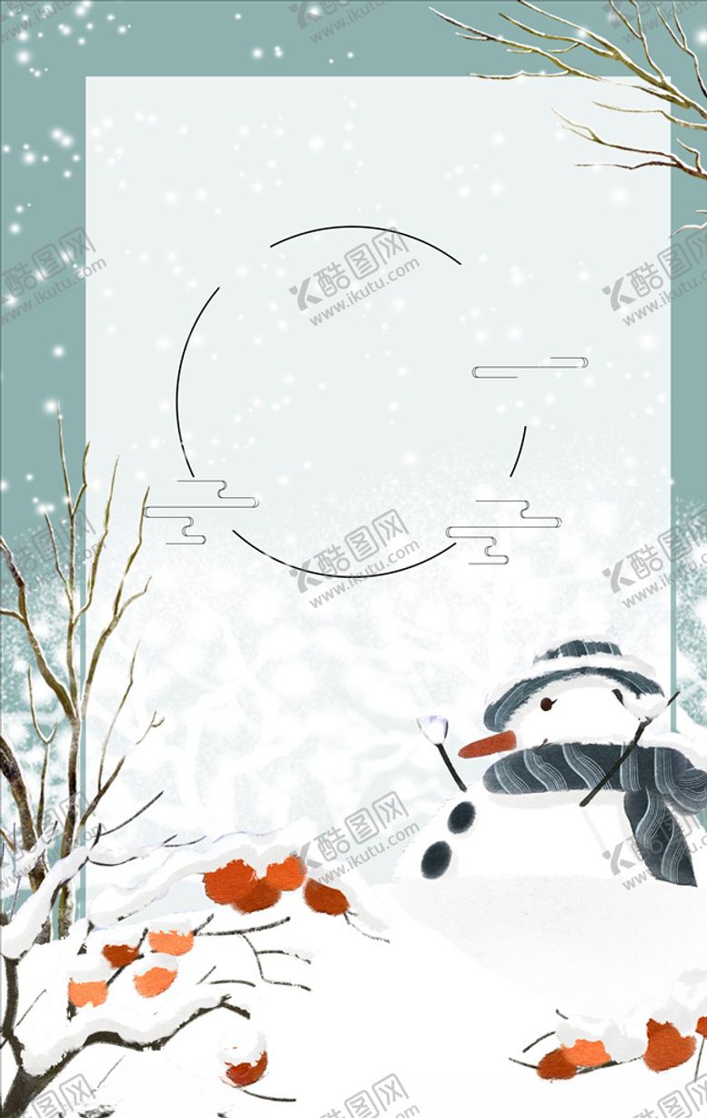 编号：41575510040608115532【酷图网】源文件下载-雪人