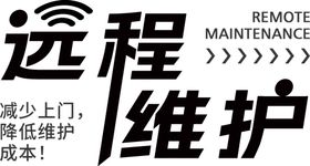 农村党员干部现代远程教育制度