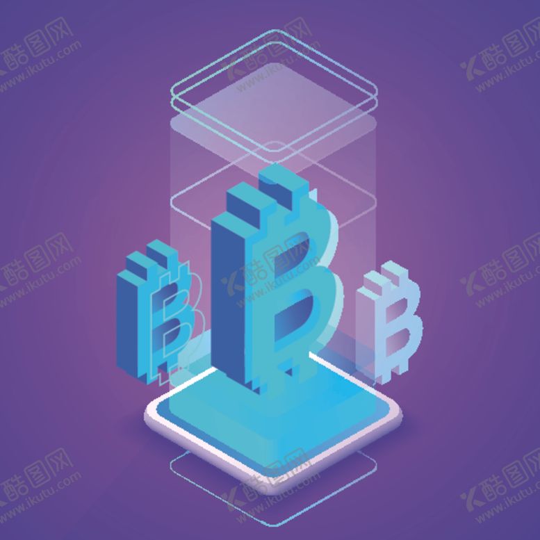 编号：72170110270354563771【酷图网】源文件下载-blockchain区块链