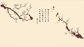硅藻泥对角花客厅电视背景
