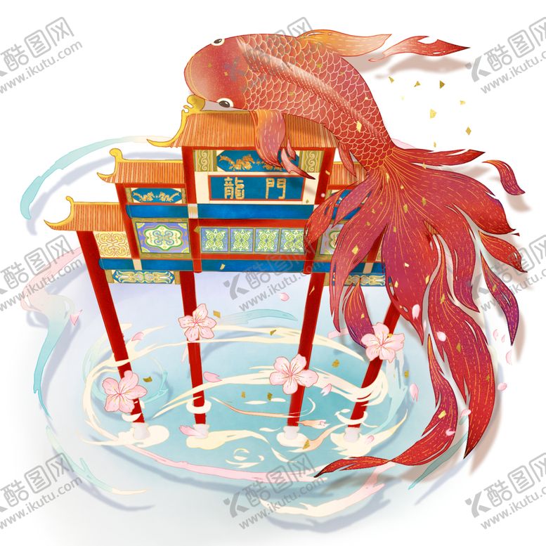 编号：44252902181752517048【酷图网】源文件下载-龙门