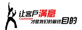 背景墙