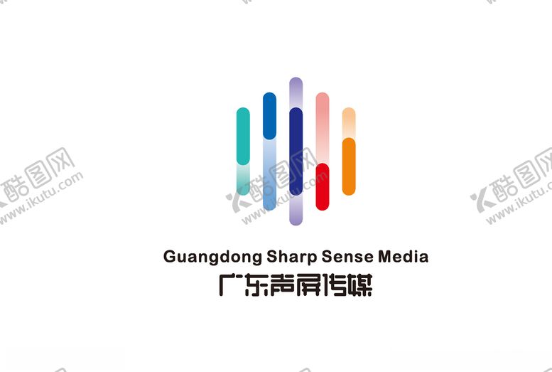 编号：67614305141618066709【酷图网】源文件下载-广东声屏传媒商标