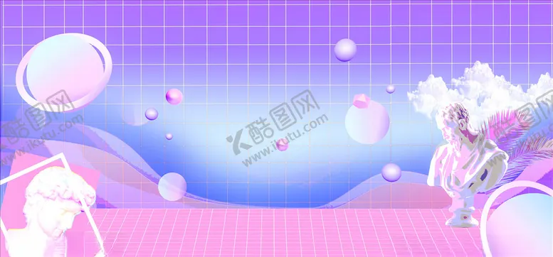 编号：25823904210346078789【酷图网】源文件下载-蒸汽波背景