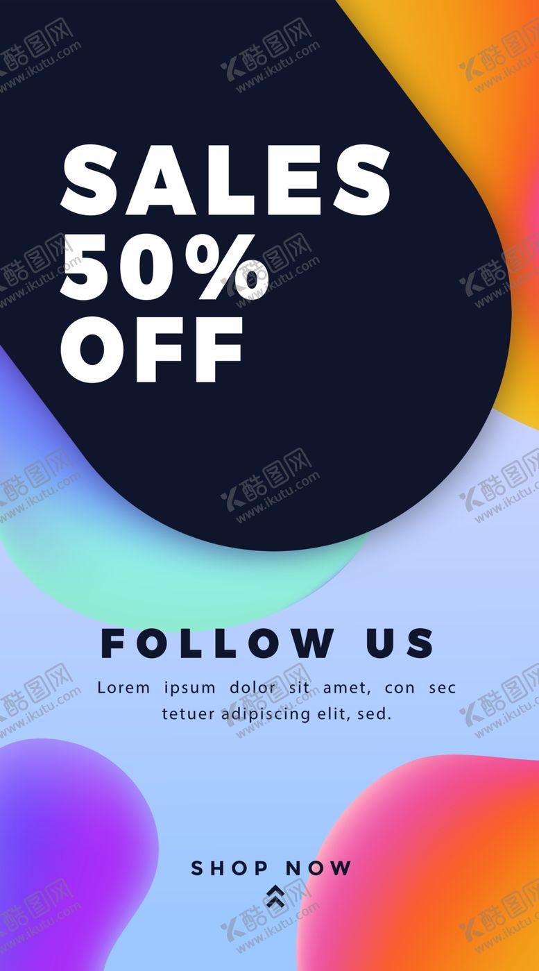 编号：31205910060418359396【酷图网】源文件下载-渐变色海报