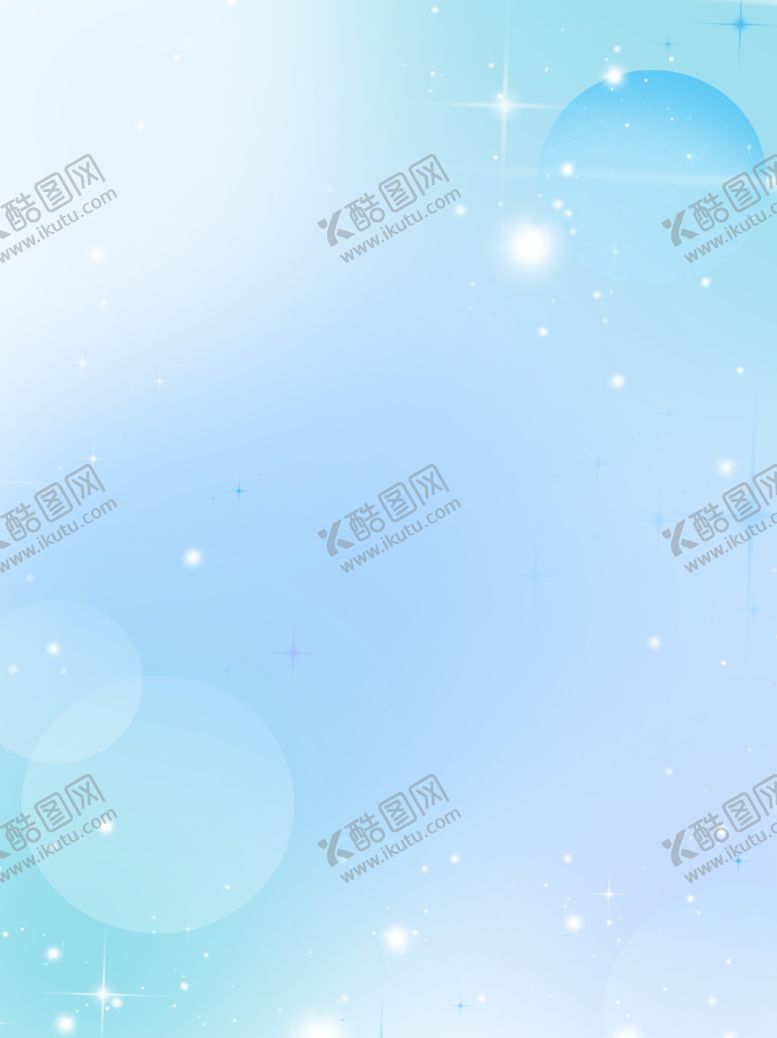 编号：48867812300110012154【酷图网】源文件下载-水墨背景