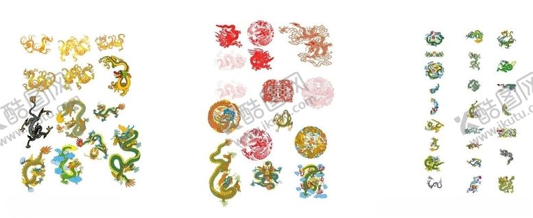 编号：55240610190310547824【酷图网】源文件下载-中国龙