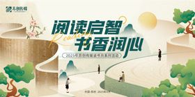 活动5重礼