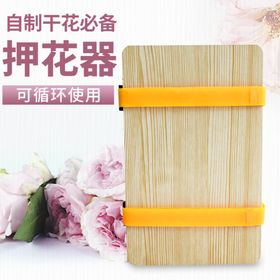 花器标识设计
