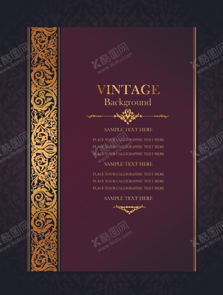 编号：60606409221946184555【酷图网】源文件下载-花纹