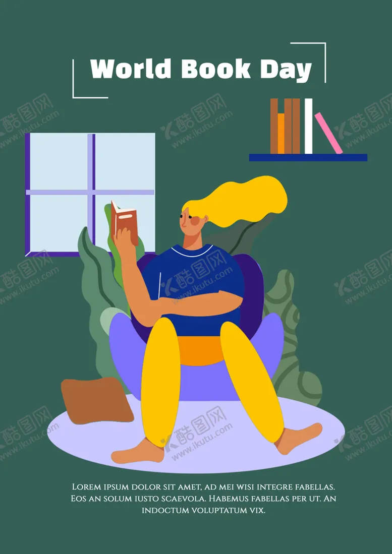 编号：08465210080511327603【酷图网】源文件下载-读书日