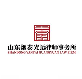 律师事务所LOGO