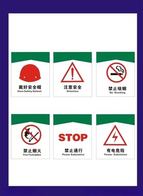 创意vi设计