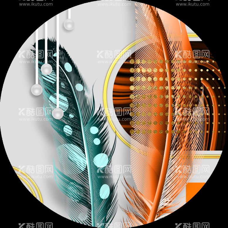 编号：32806510051610158964【酷图网】源文件下载-羽毛几何玄关