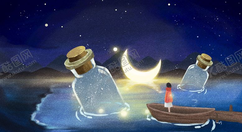 编号：74847811201940279573【酷图网】源文件下载-漂流瓶夜空插画