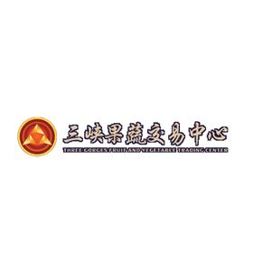 三峡果蔬交易中心LOGO