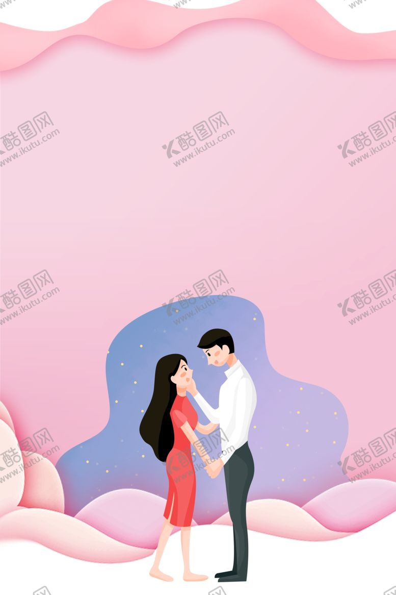 编号：71865807061946056922【酷图网】源文件下载-粉色背景