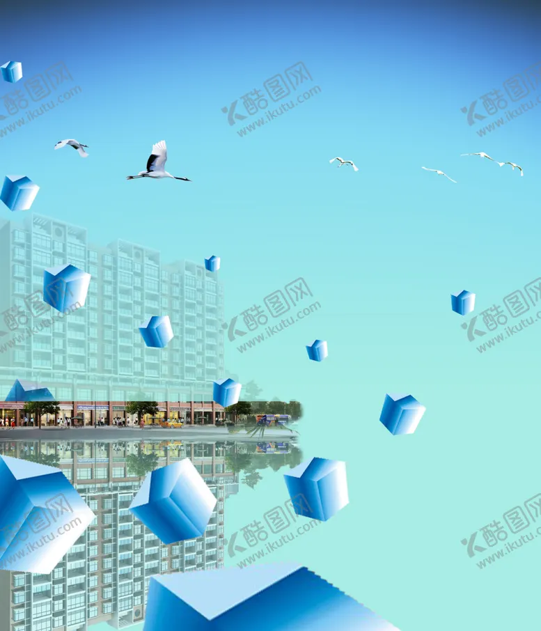 编号：93862309110633498442【酷图网】源文件下载-psd分层素材