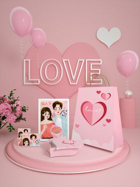 情人节开心甜蜜创意