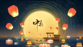 中秋节淘宝月饼素材广告