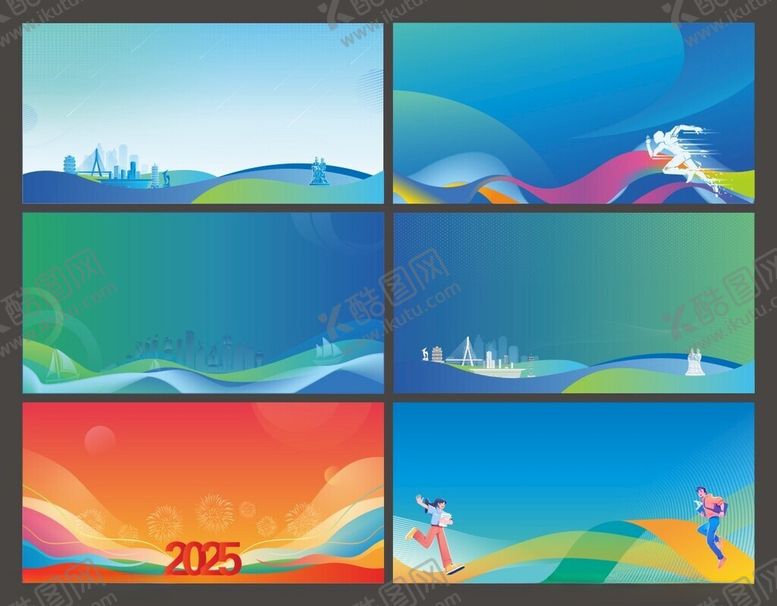 编号：66182509302130084624【酷图网】源文件下载-展板背景海报背景