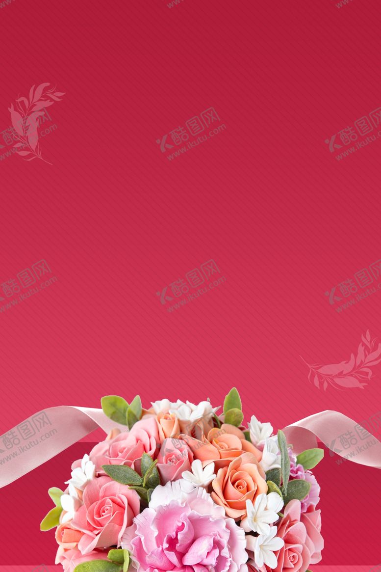 编号：31733510020304589170【酷图网】源文件下载-海报背景展板背景海报素材