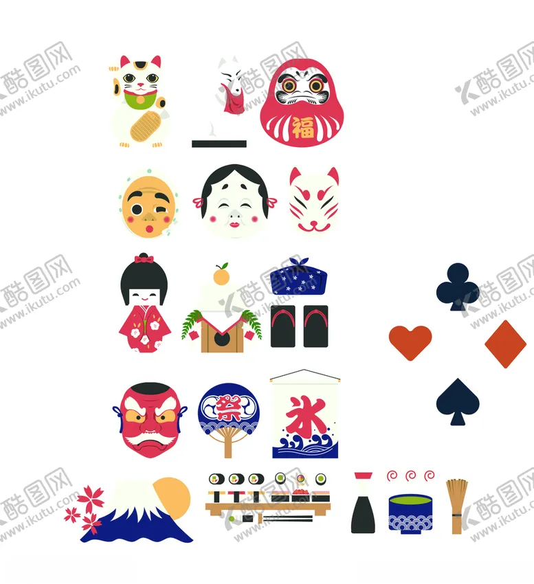编号：48304307060934152632【酷图网】源文件下载-卡通日本形象小人