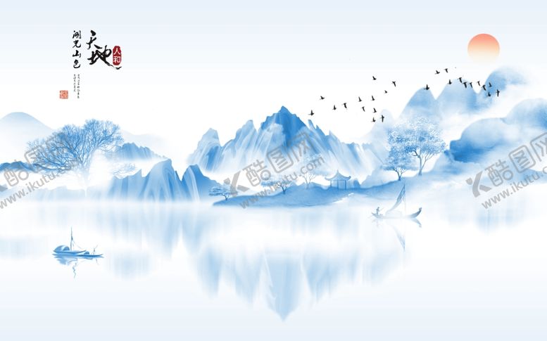 编号：85382406271928377651【酷图网】源文件下载-新中式山水背景