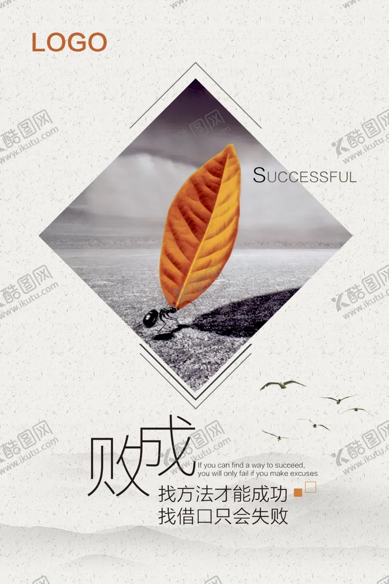 编号：51032904060105185242【酷图网】源文件下载-公司文化