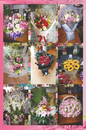 鲜花