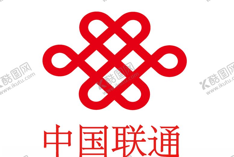 编号：88211404190342425376【酷图网】源文件下载-中国联通矢量图