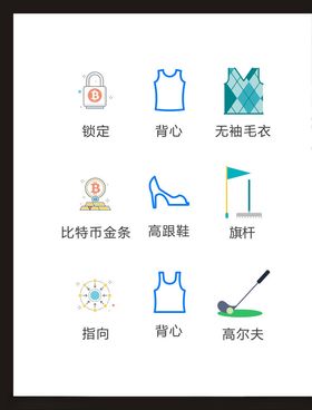 LOGO标识