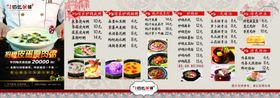 灯箱
