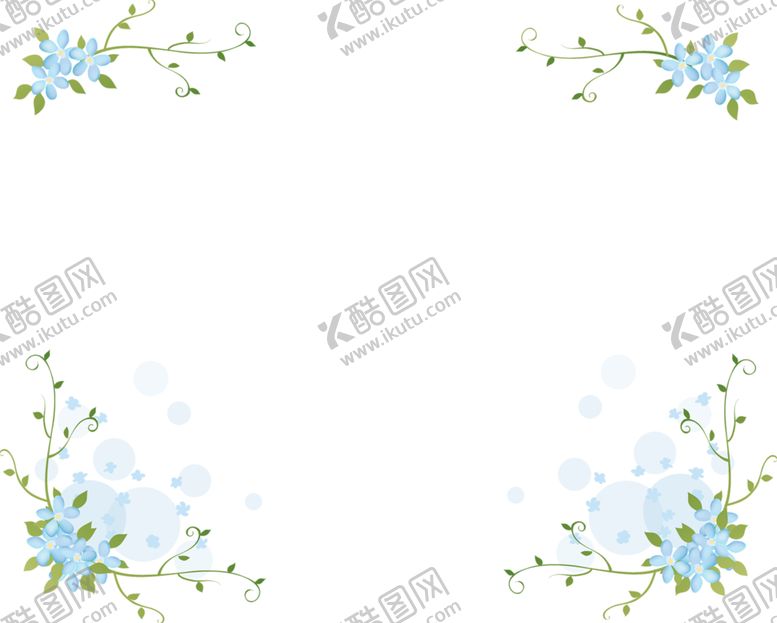 编号：79758710170629473151【酷图网】源文件下载-花边素材
