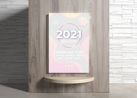 音乐海报梦想大学生节节晚会校园歌唱比赛