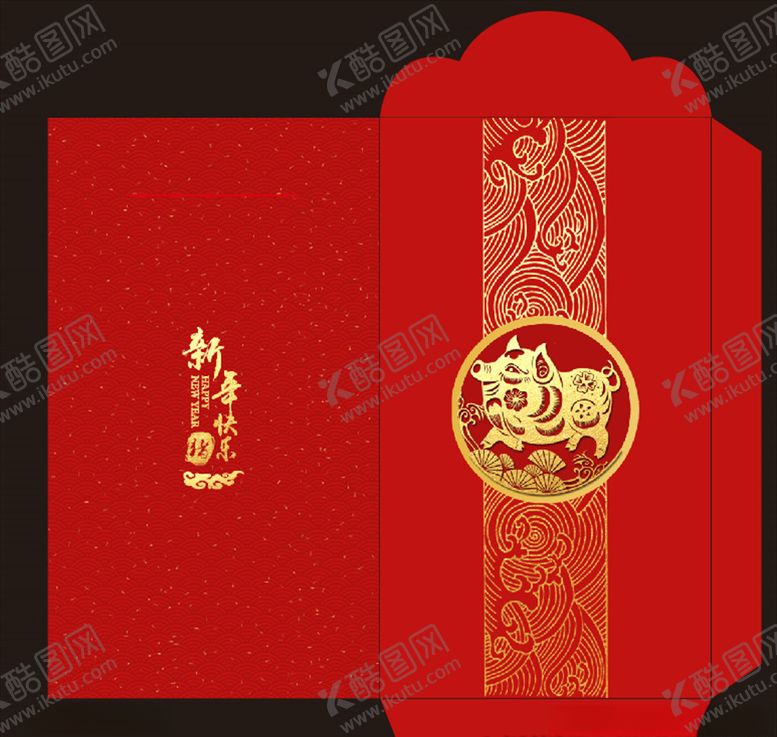 编号：59453105101532015210【酷图网】源文件下载-红包