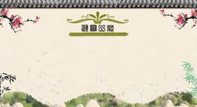 海报企业