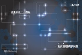 画册封面