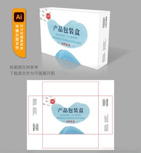 药品包装盒设计