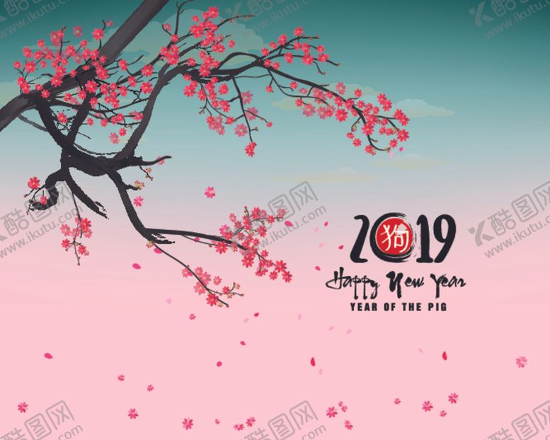 编号：13187306271519341566【酷图网】源文件下载-新年海报模板