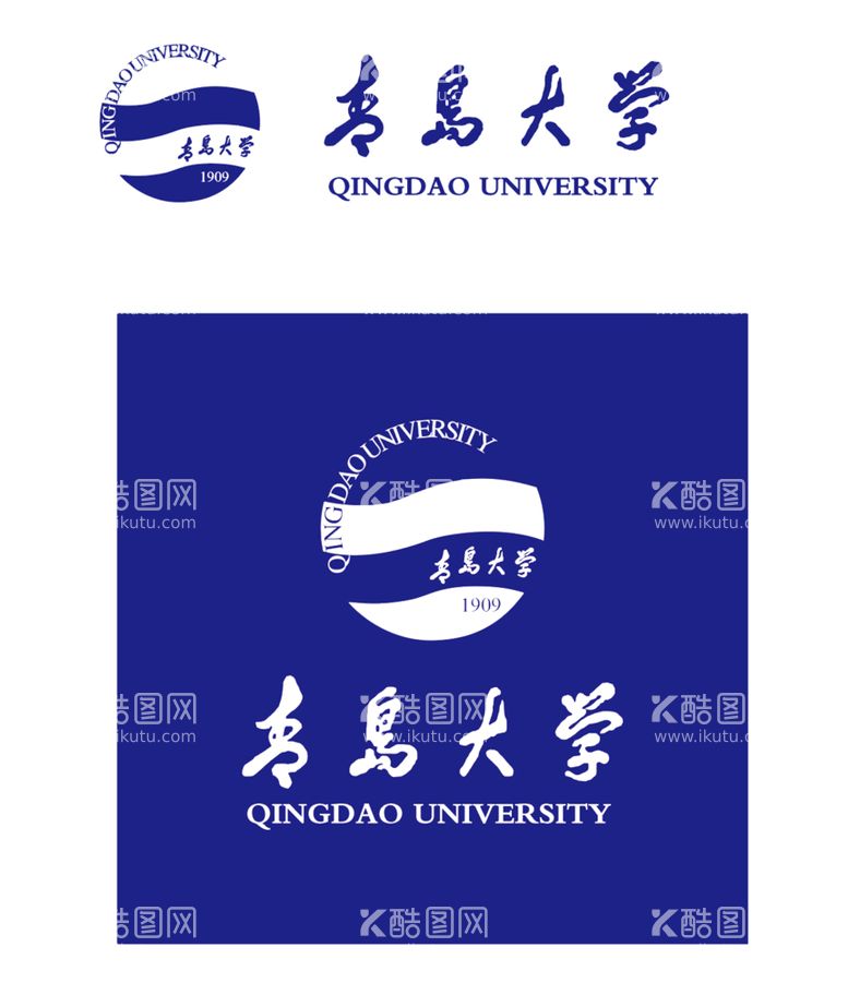 编号：88923311110644028847【酷图网】源文件下载-青岛大学logo