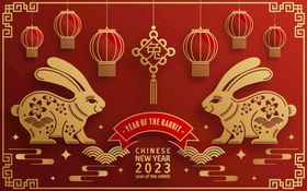 2023兔年春节背景