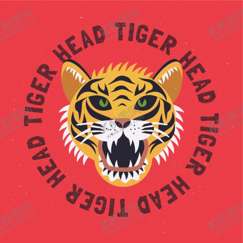 编号：48249710210258248534【酷图网】源文件下载-卡通老虎